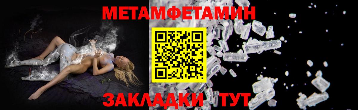 Amphetamine 98% Верхняя Пышма