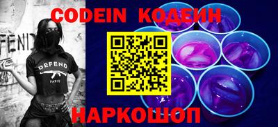 сатива Аргун