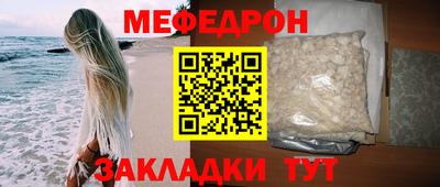 сатива Аргун