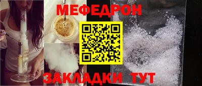 сатива Апрелевка