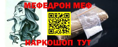 сатива Аргун