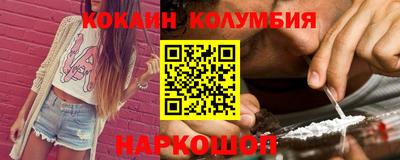 сатива Апрелевка