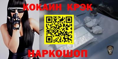 сатива Аргун