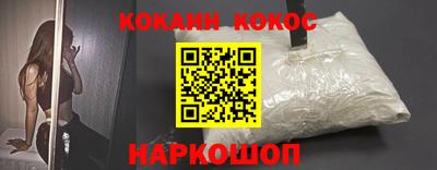 сатива Аргун