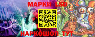 альфа пвп Балаково
