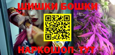 сатива Аргун