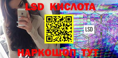 сатива Аргун