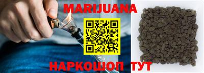 альфа пвп Балаково