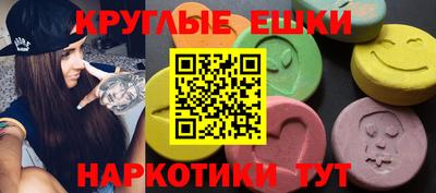 сатива Апрелевка