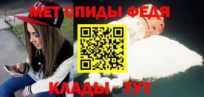сатива Апрелевка