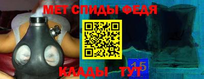 сатива Апрелевка