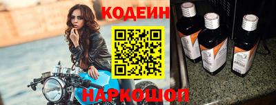 сатива Аргун