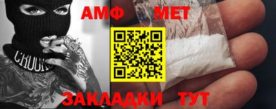 сатива Аргун