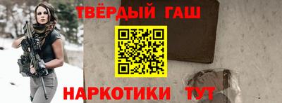 скорость Балашиха