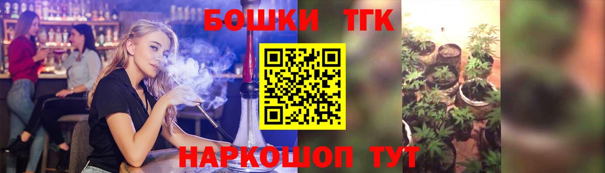 Марихуана Верхняя Пышма